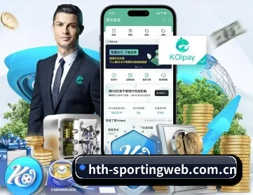 华体会 APP